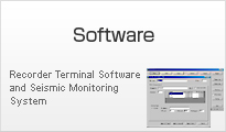 Software  Recorder Terminal Software and Seismic Monitoring System